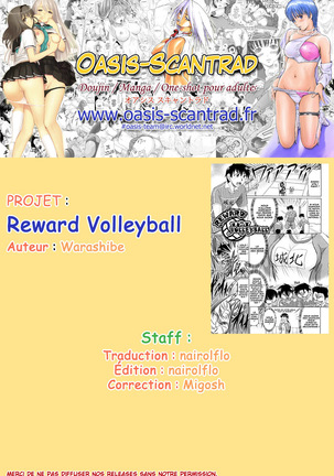 Reward volleyball Page #21