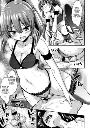 Atashi wa Kanri Kanri Kanrishitai I I wanna control, control, control him! Page #9