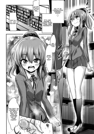 Atashi wa Kanri Kanri Kanrishitai I I wanna control, control, control him! Page #2