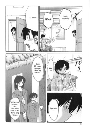 Agatsuma Kyoudai Junjouhen | My Sister is My Wife Ch 1 - Page 8