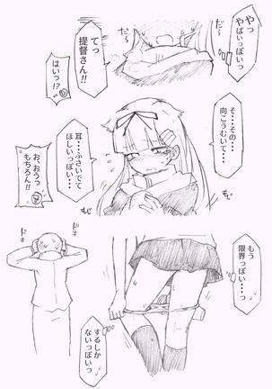 Image 4871662