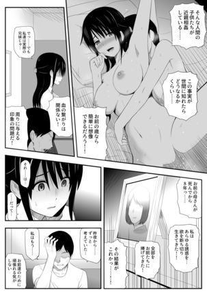 Image 5780706