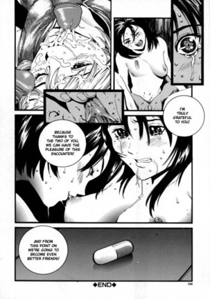 Overflow 10 - Give And Take Vol3 - Page 16