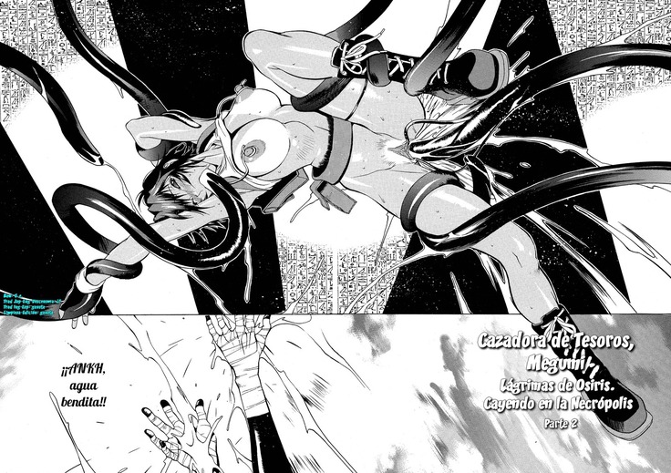 MIDARA Ch. 1-7