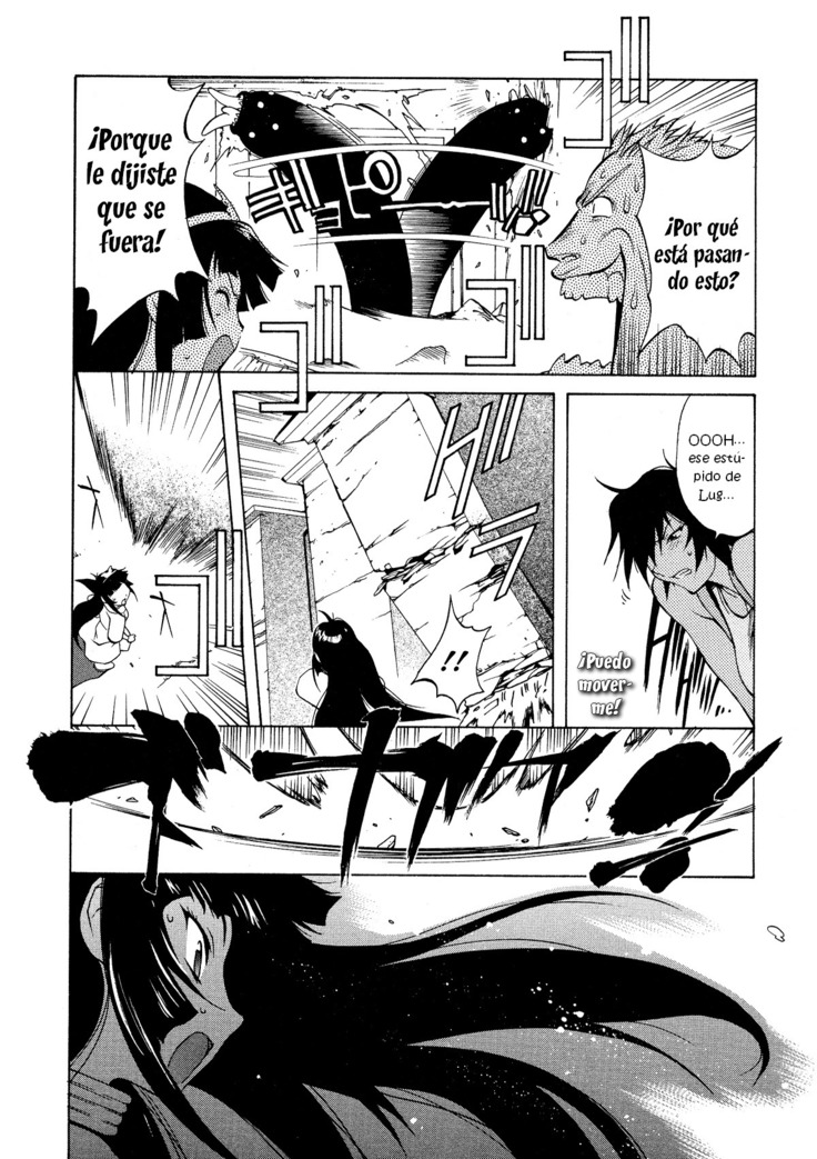 MIDARA Ch. 1-7