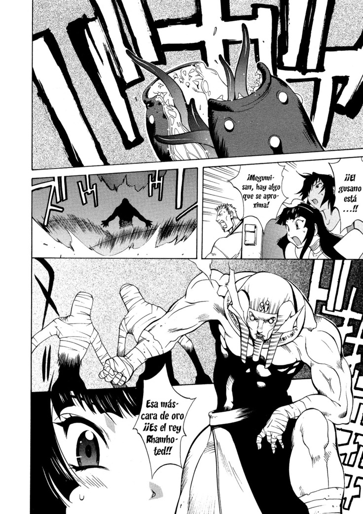 MIDARA Ch. 1-7