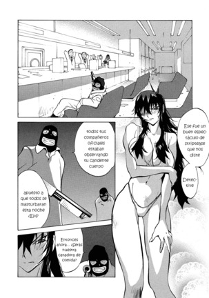 MIDARA Ch. 1-7 - Page 100