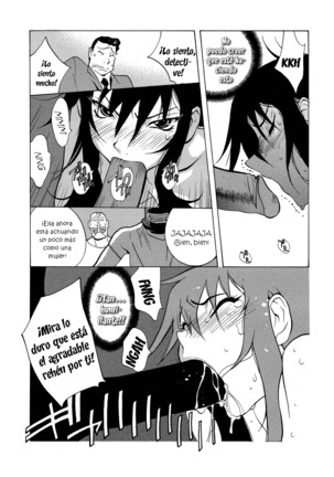MIDARA Ch. 1-7 - Page 108