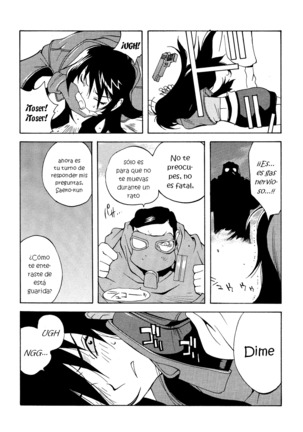 MIDARA Ch. 1-7 - Page 84