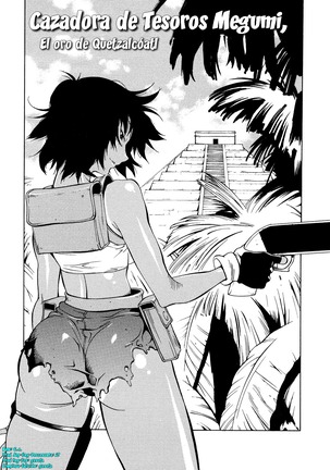 MIDARA Ch. 1-7 - Page 14