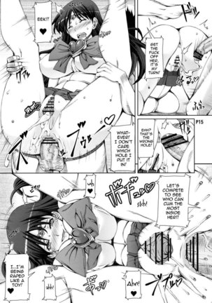 Kasei Sekkan - Page 16
