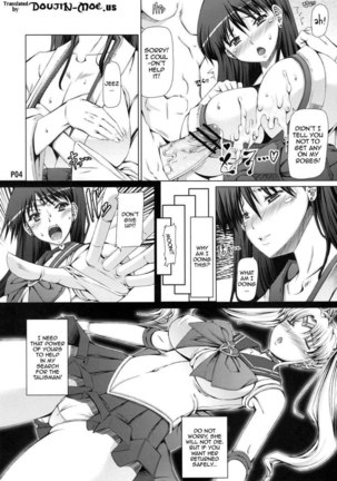 Kasei Sekkan - Page 5