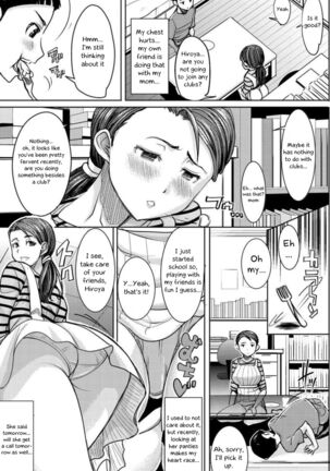 Boku no Kazoku o Sarashimasu | Exposing my Family - Page 60