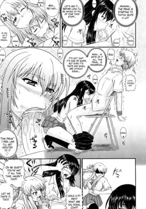 Movie Study Club Episode 1 Page #13