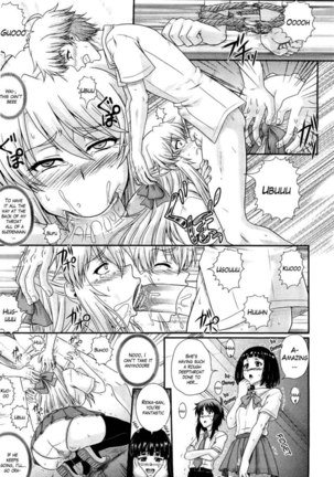 Movie Study Club Episode 1 Page #15