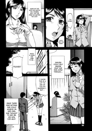 Dain Page #39