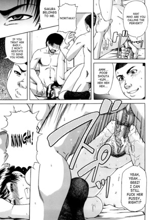 Dain Page #32