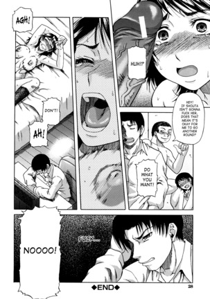 Dain Page #29
