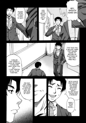 Dain Page #37
