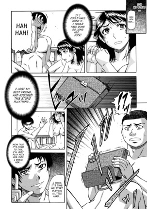 Dain Page #43