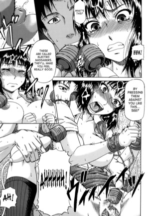 Dain Page #136