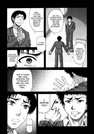 Dain Page #41