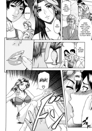 Dain Page #67