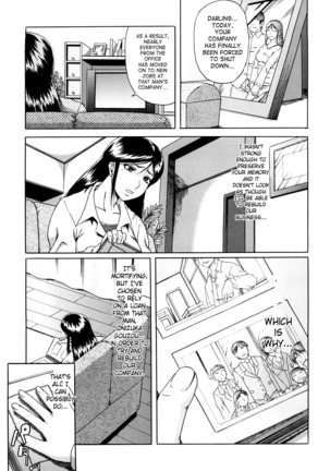 Dain Page #60