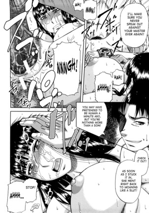 Dain Page #145