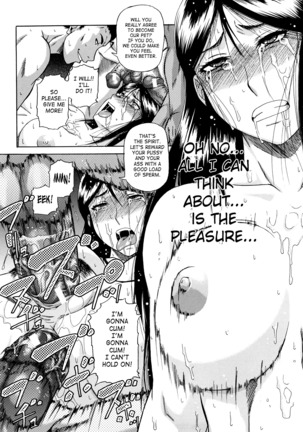 Dain Page #87