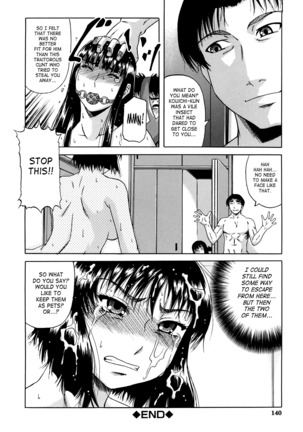 Dain Page #141