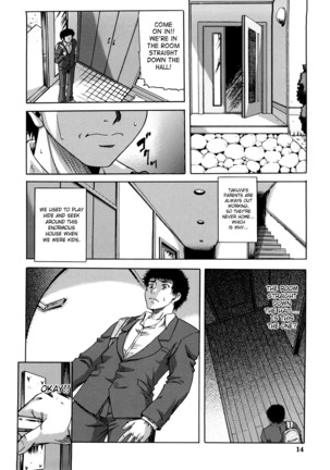 Dain Page #15