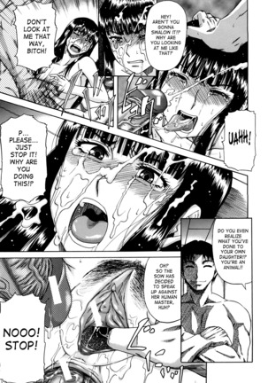Dain Page #144
