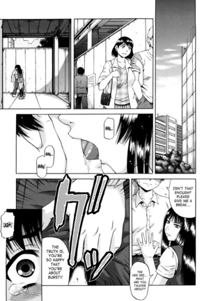 Dain Page #162