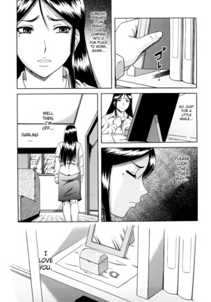 Dain Page #62