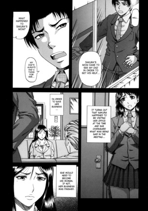 Dain Page #38