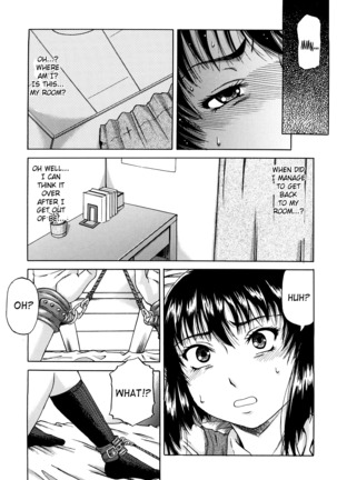 Dain Page #118