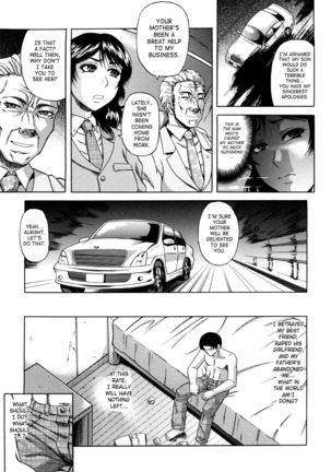 Dain Page #90