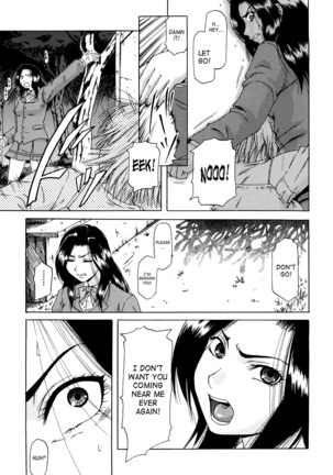 Dain Page #190