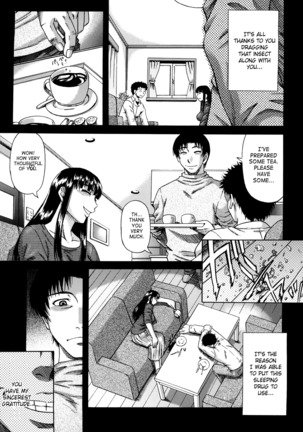 Dain Page #150