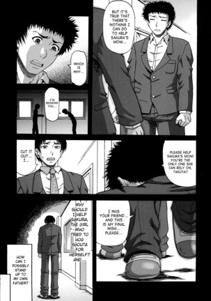 Dain Page #42