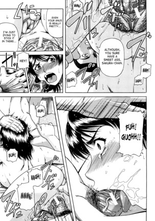 Dain Page #34