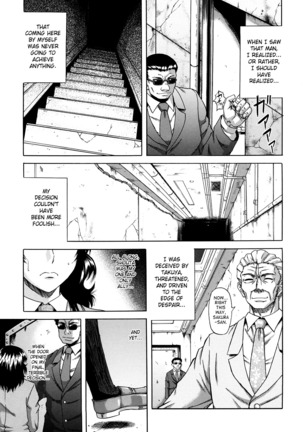 Dain Page #92