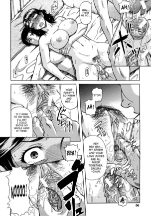 Dain Page #57