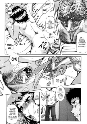 Dain Page #27