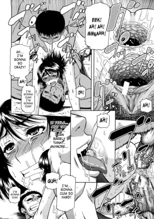 Dain Page #113