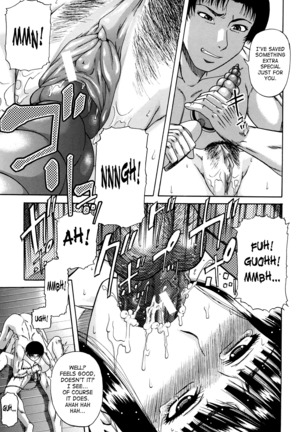 Dain Page #152