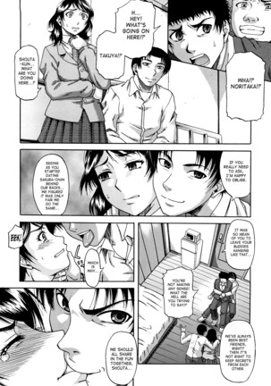 Dain Page #17
