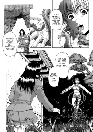 Dain Page #191