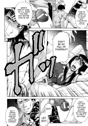 Dain Page #173
